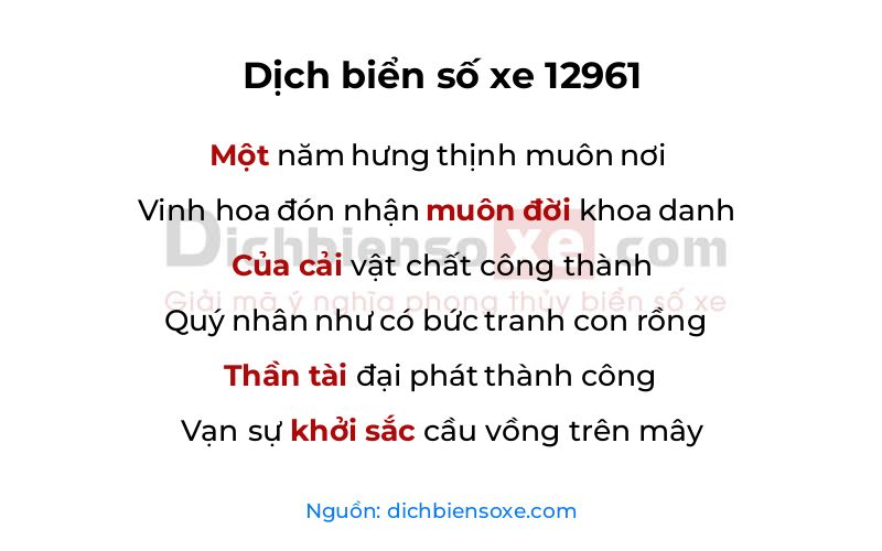 Dịch thơ biển số 12961