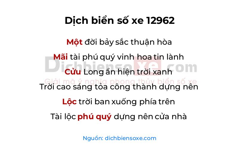 Dịch thơ biển số 12962