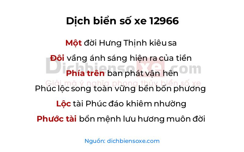 Dịch thơ biển số 12966