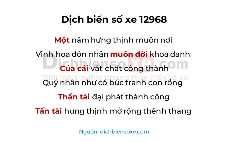 Dịch thơ biển số 12968