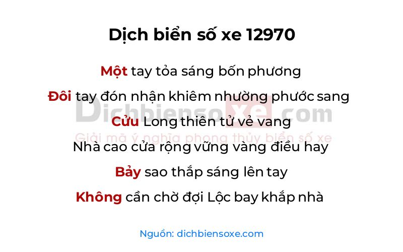 Dịch thơ biển số 12970