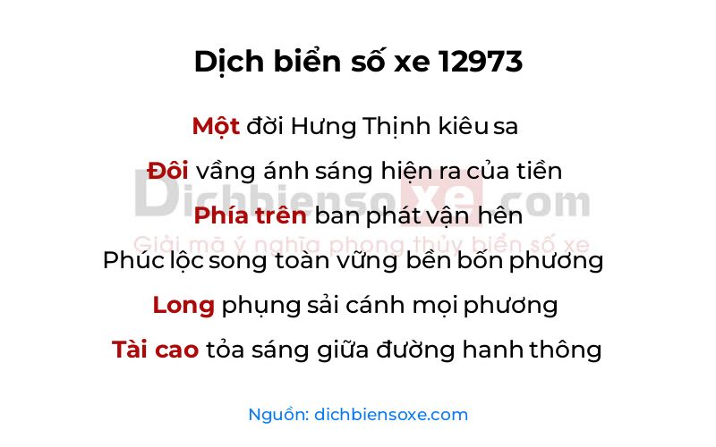 Dịch thơ biển số 12973