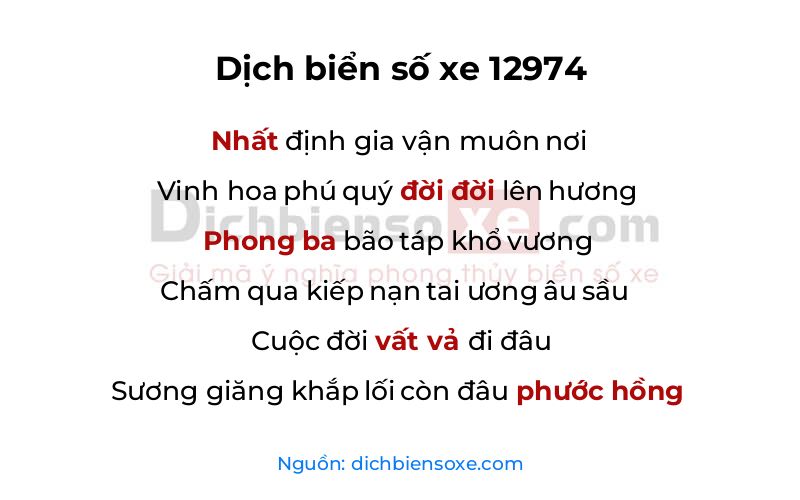 Dịch thơ biển số 12974