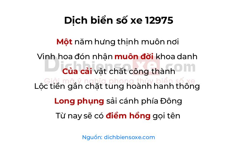 Dịch thơ biển số 12975