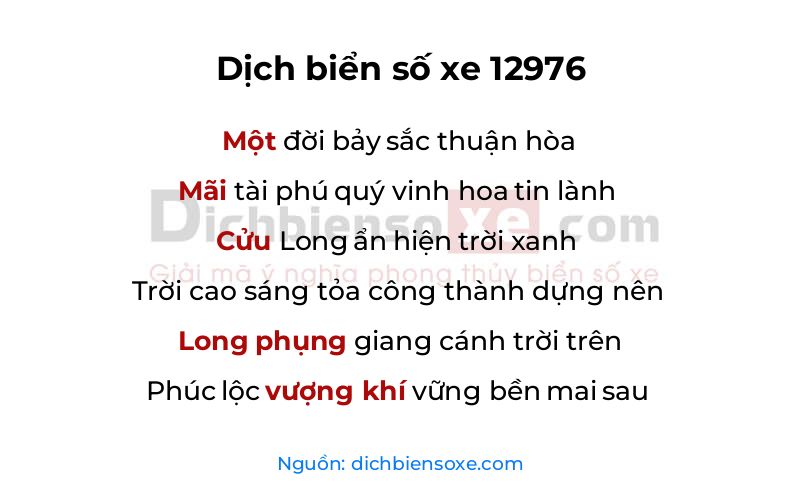 Dịch thơ biển số 12976