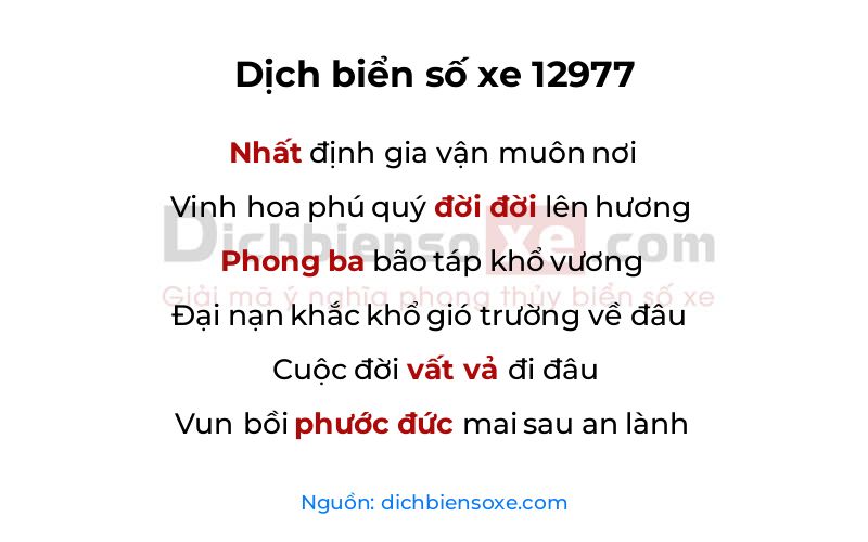 Dịch thơ biển số 12977
