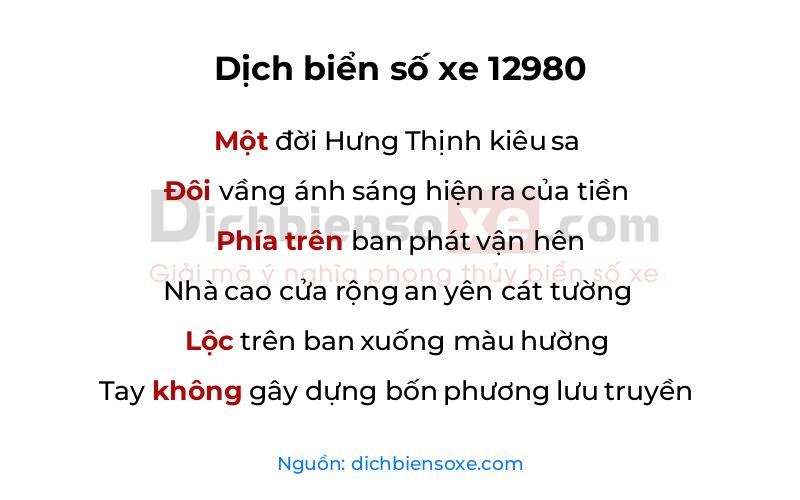 Dịch thơ biển số 12980
