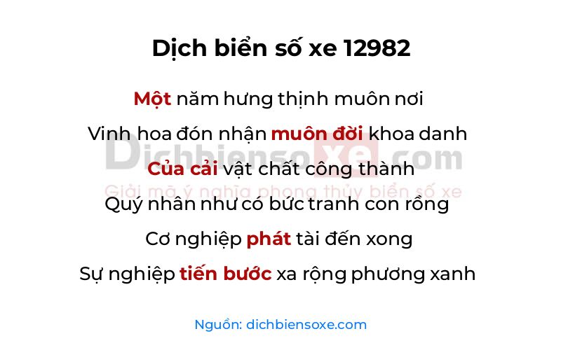 Dịch thơ biển số 12982
