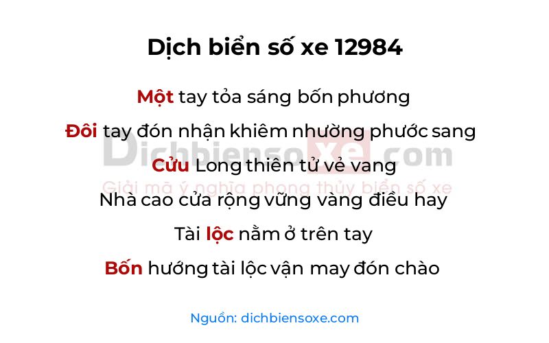 Dịch thơ biển số 12984