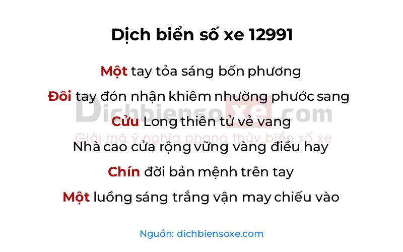 Dịch thơ biển số 12991