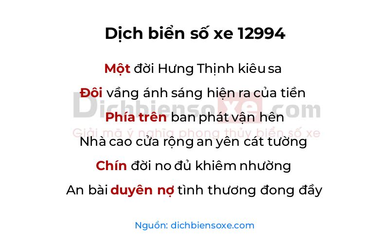 Dịch thơ biển số 12994