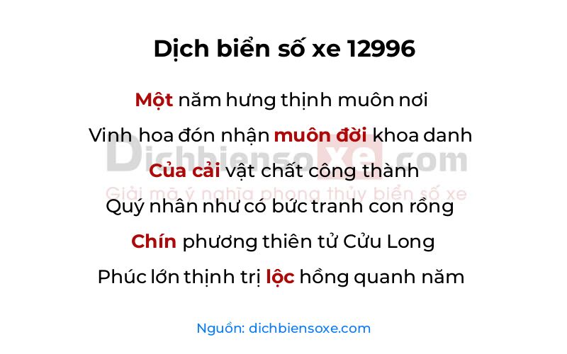 Dịch thơ biển số 12996