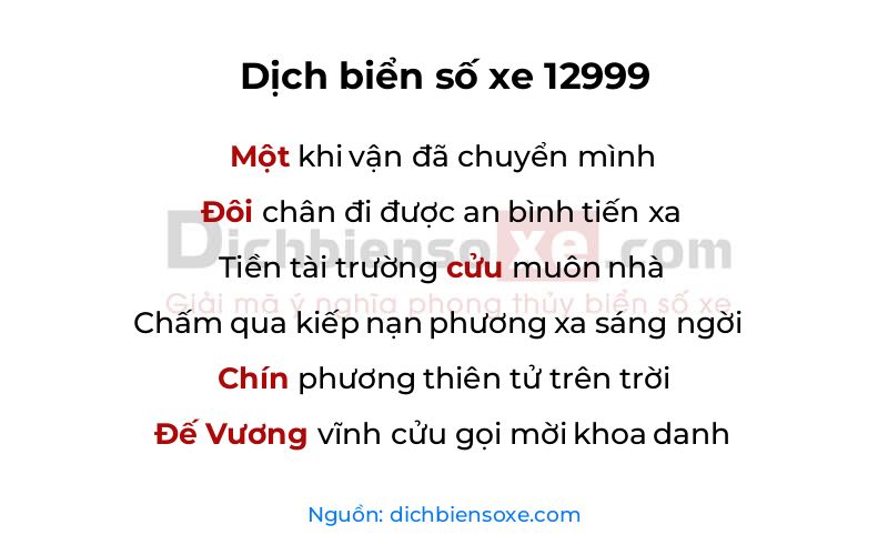 Dịch thơ biển số 12999