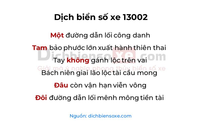 Dịch thơ biển số 13002