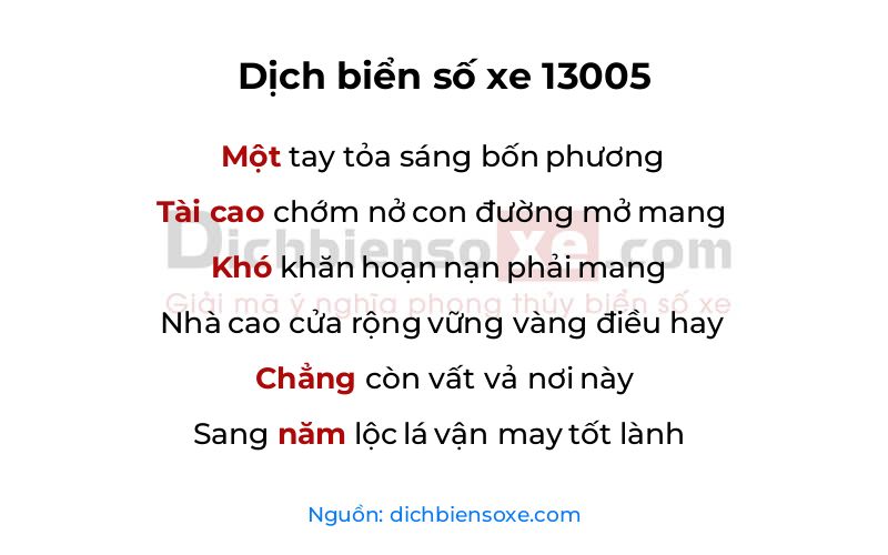 Dịch thơ biển số 13005