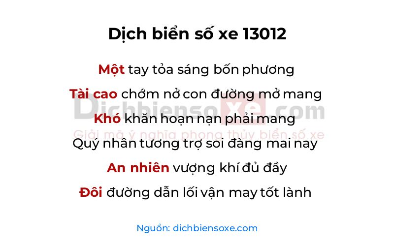 Dịch thơ biển số 13012
