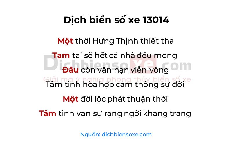 Dịch thơ biển số 13014