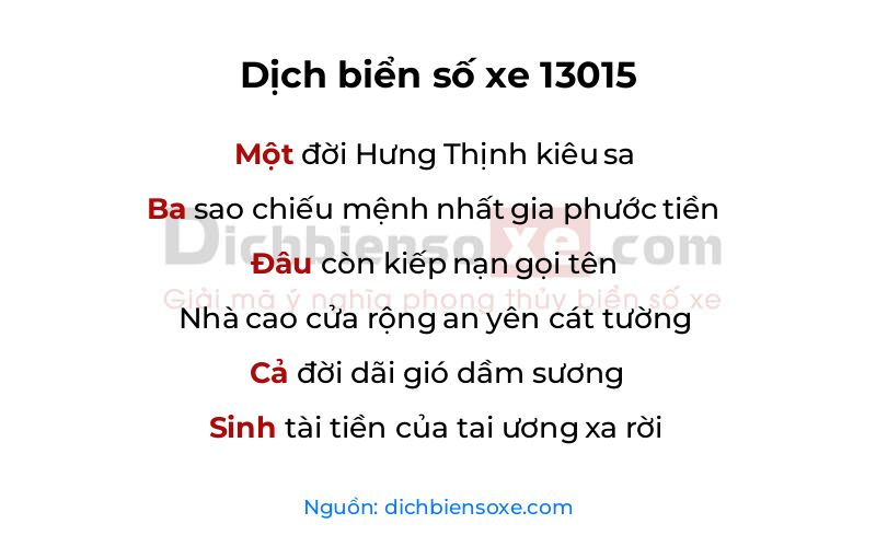 Dịch thơ biển số 13015