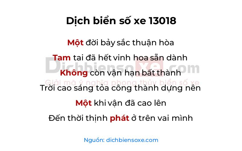 Dịch thơ biển số 13018