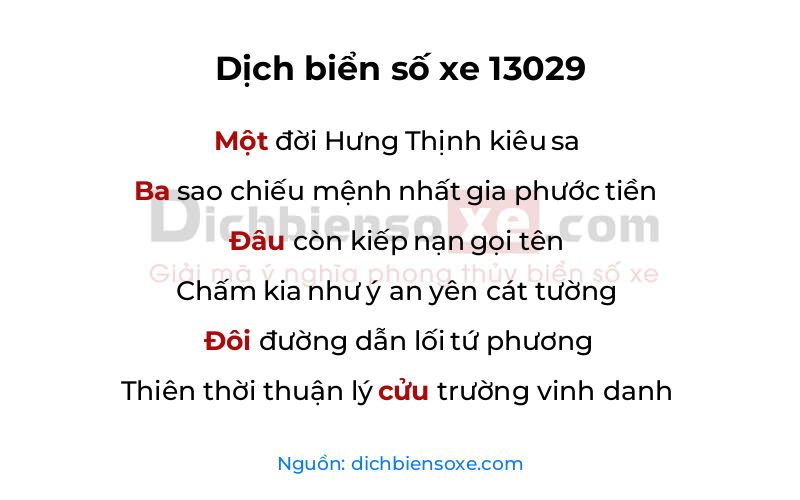 Dịch thơ biển số 13029