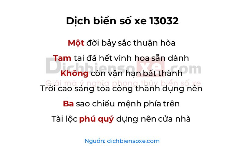 Dịch thơ biển số 13032