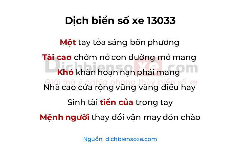 Dịch thơ biển số 13033