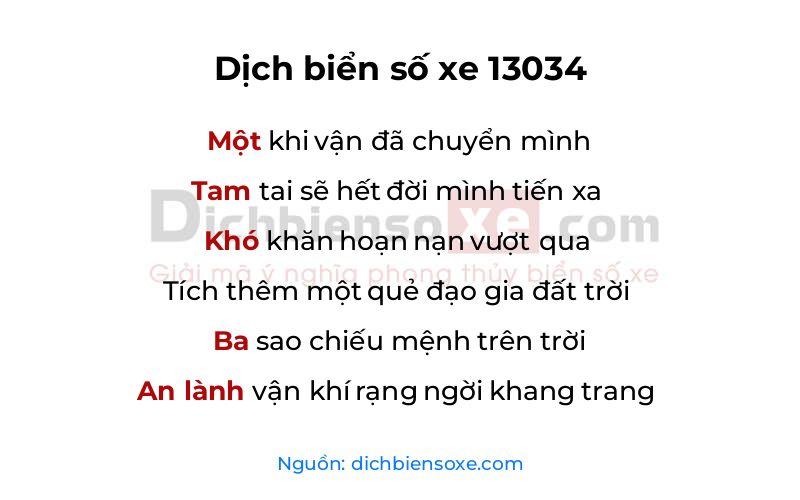 Dịch thơ biển số 13034