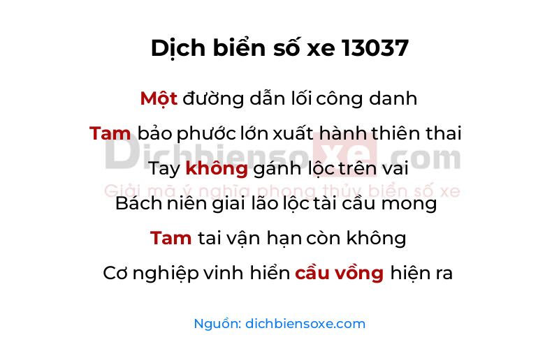Dịch thơ biển số 13037