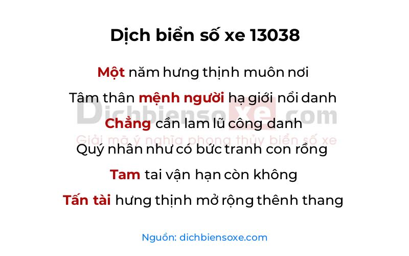 Dịch thơ biển số 13038