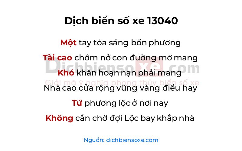 Dịch thơ biển số 13040
