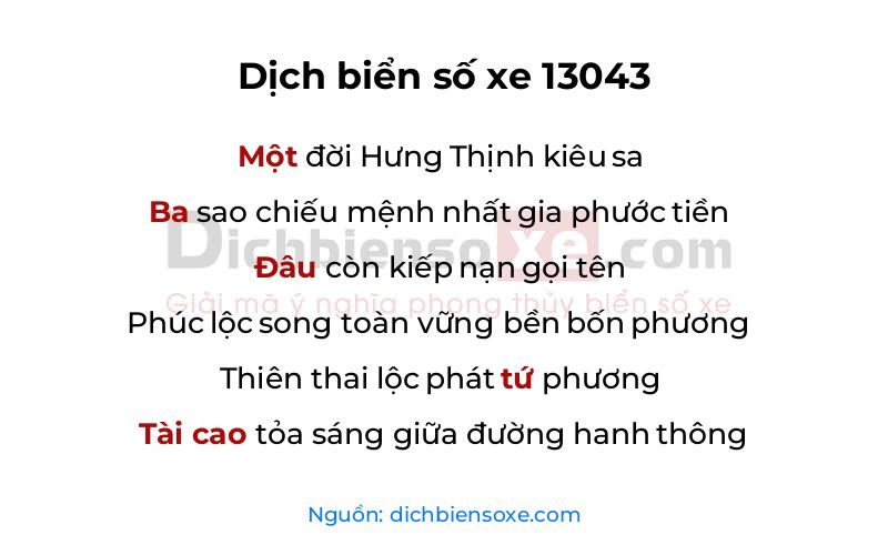 Dịch thơ biển số 13043