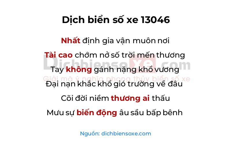 Dịch thơ biển số 13046