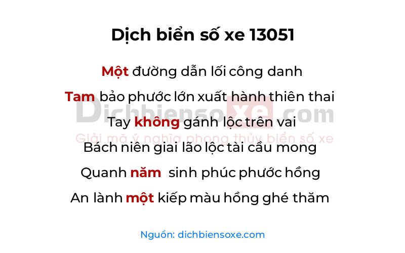 Dịch thơ biển số 13051