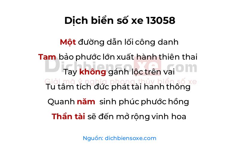 Dịch thơ biển số 13058