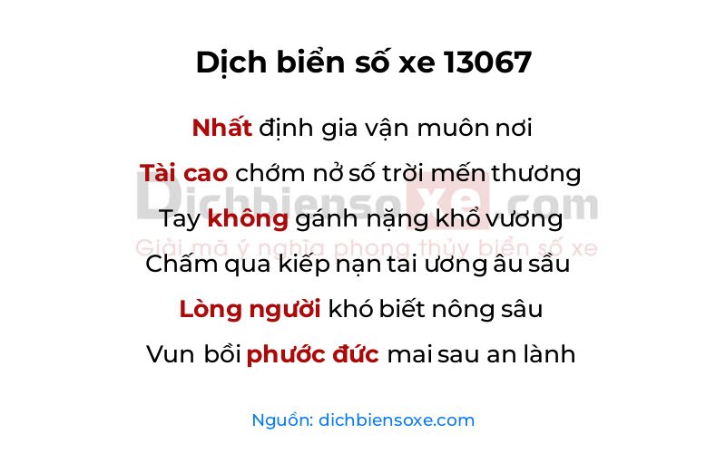 Dịch thơ biển số 13067