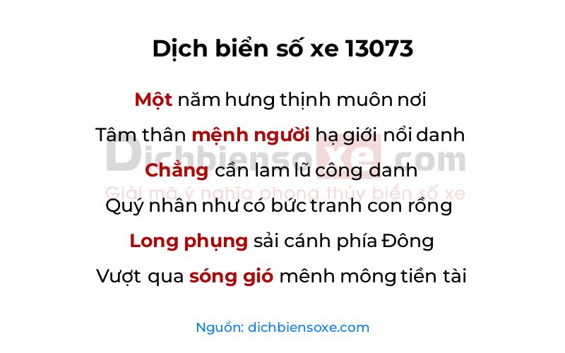 Dịch thơ biển số 13073