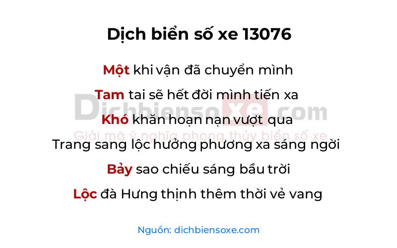 Dịch thơ biển số 13076