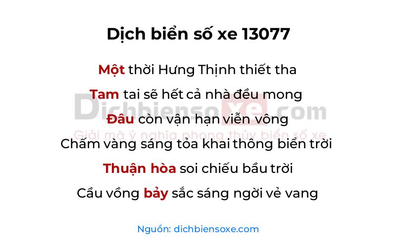 Dịch thơ biển số 13077