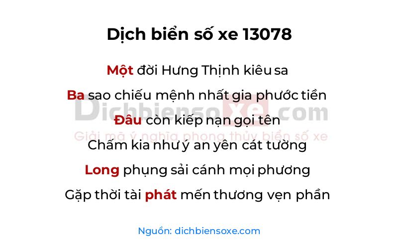 Dịch thơ biển số 13078