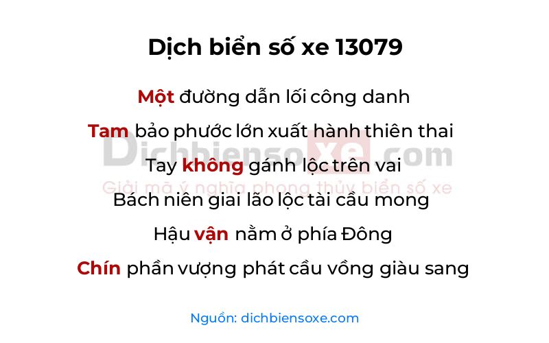Dịch thơ biển số 13079