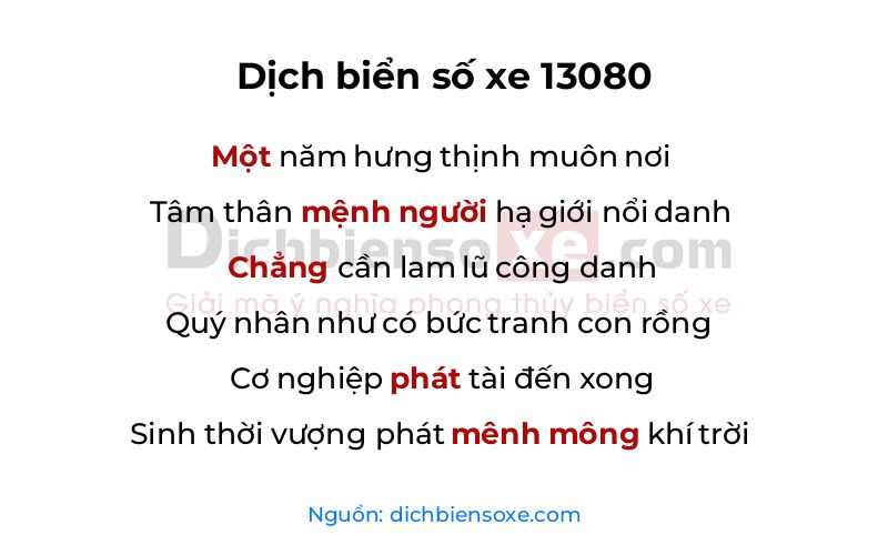 Dịch thơ biển số 13080