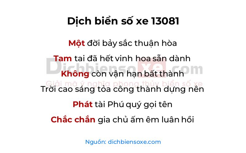 Dịch thơ biển số 13081