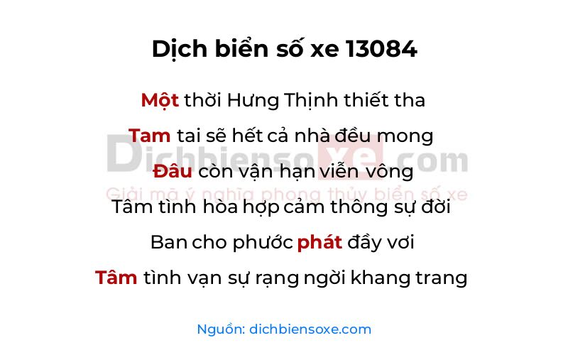 Dịch thơ biển số 13084