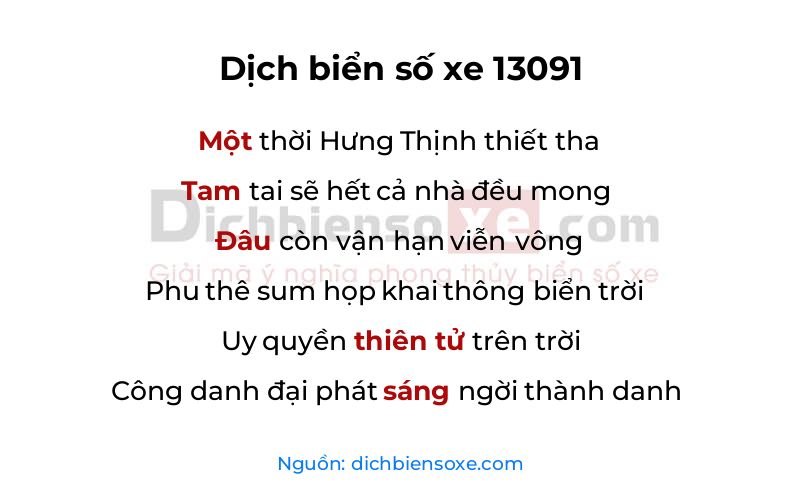 Dịch thơ biển số 13091