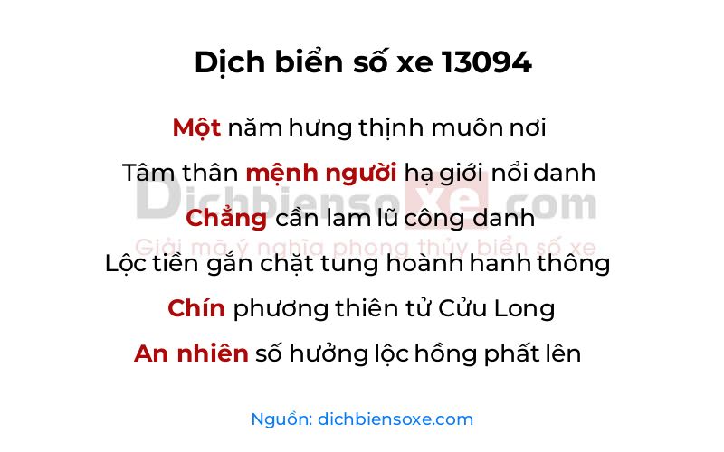 Dịch thơ biển số 13094