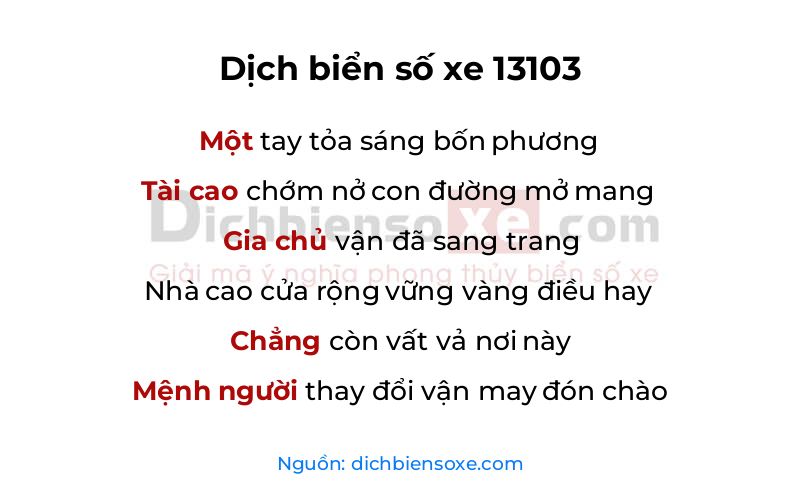 Dịch thơ biển số 13103