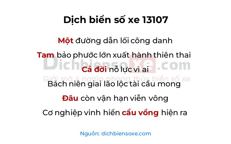 Dịch thơ biển số 13107