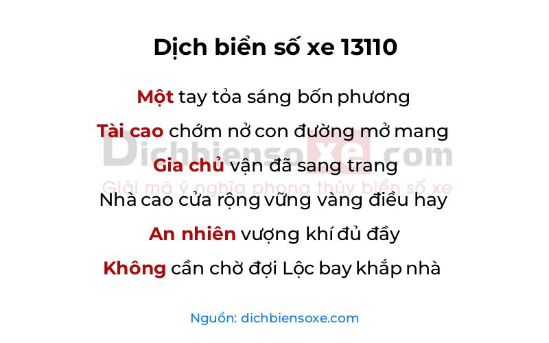Dịch thơ biển số 13110