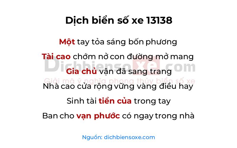 Dịch thơ biển số 13138
