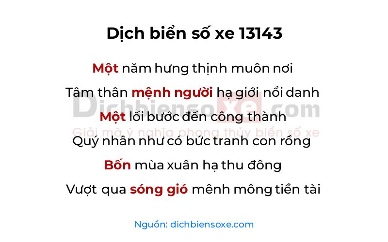 Dịch thơ biển số 13143